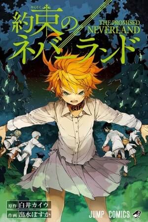 Descargar The Promised Neverland Manga Pdf [181/181] Mega Mediafire